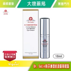 Dr.Satin 魚子抗皺修復眼霜 18g, 1個