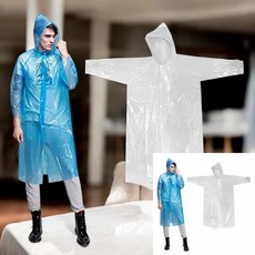 장마 성인용 우비 일회용우의 우의 일회용우비 비옷