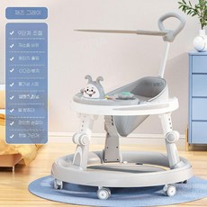 ZIPIA 아기 보행기 유아용 워커 장난감 접이식 1개 걸음마 보조기, M. 그레이-음악+매트+천막(9단계)