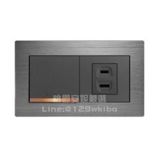 JYE中一 摩登灰LED開關插座蓋板組, 1個, 1開關1插座JY-4106-MRG