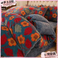冬季加絨加厚牛奶絨保暖四件套 兒童被套 法蘭絨床品 加絨床單, 花開富貴 刷毛 加厚 加倍保暖 ,180x220cm-被套毯