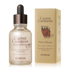 스킨푸드 캐롯카로틴 모이스트이펙터 앰플, 55ml, 1개