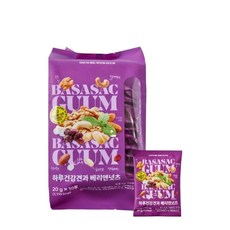 하루건강견과 베리앤넛츠(20g x 10봉), 10개, 20g