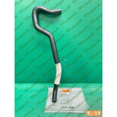 三菱 GRUNDER 2.4 變速箱軟管 變速箱油管 變速箱冷卻管 變速箱接管 MN168719, 1個