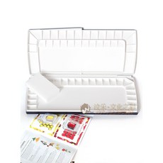 Mijello 美捷樂 Angle Double Decker 水彩調色盤 52格, 詳見包裝