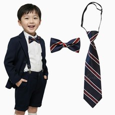유아동 넥타이 2P 남아 일자 타이 나비넥타이 네이비 와인줄 2개 세트