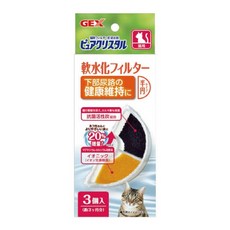 GEX 寵物飲水器 活性碳濾棉 替換濾材 軟水淨化, 1個, GEX半圓軟水化濾心棉-貓用3入
