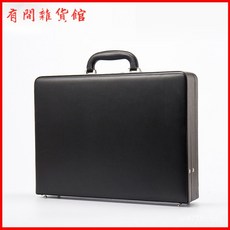 菲雪兒復古密碼公文箱，商務手提文件箱，多功能電腦包、化妝箱、工具收納箱, 啡色,D2840：48x37x11.5擴展+3, 1個