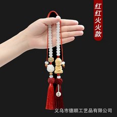차량용 불교 장식 황동 펜던트 백미러 걸이 행운 평안 기원 장식품, 불상 붉은색, 1개