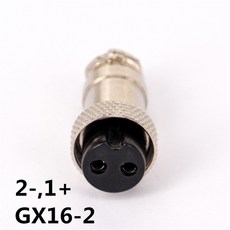 호환 YZPOWER 리튬 배터리 충전기 24S 90V 입력 110-240Vac DC 냉각 선풍기 고속 100.8V 5A, 01 UK Plug, 01 UK Plug