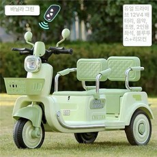 신형 2인용 선물 음약차 블루투스 전동차 전동자동차 오토바이 차 새해 유치원, 1개, 그린 리모컨 12V4 음악 포함
