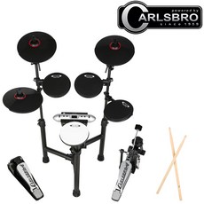 CARLSBRO CSD130 電子鼓 (贈椅踏棒耳毯) 英國專業品牌 可摺疊 電子鼓 門市試琴, 1個