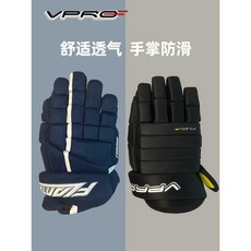 아이스하키글러브 아이스하키 장갑 어린이 청소년 육상 롤러 스케이팅 보호 장비 성인용, 다크 블루 스타크 13인치, 13인치 다크 블루 스타크, 1개