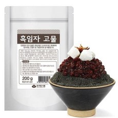 화과방 흑임자고물 200g 빙수재료빙수토핑 788428