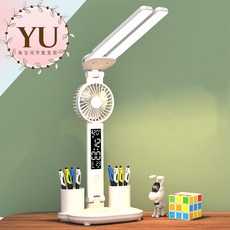 多功能筆筒風扇LED檯燈 USB觸摸調光 護眼摺疊檯燈 學生宿舍書桌檯燈, 升級款-含風扇