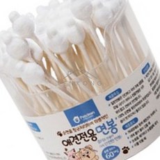 유렌콩 애견면봉 강아지면봉 강아지귀청소 애견귀청소, 1, 60