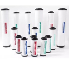 압축 공기 필터용 유착기 카트리지 공기 압축기 라인 필터 요소 015QPS 024QPS 여과 오일 유착기 필터, [01] S, [09] 015, 1개