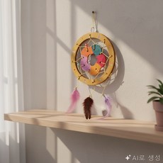 한이용품2 꽃 장식 드림캐쳐 만들기 태슬부자재 클레이세트 썬캐쳐DIY