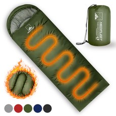 메디플릿 겨울용 머미형 야외 캠핑 침낭 + 수납가방, 1개, 올리브 카키 (2400g)