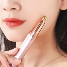 잔털 솜털 제거 휴대용 여행용 면도기 전동 눈썹 제모기, 눈썹제모기 화이트, 눈썹제모기 화이트