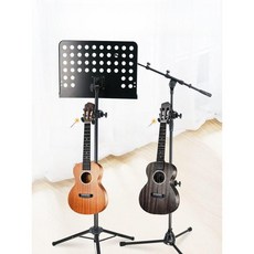 우쿨렐레 바이올린 비올라 기타 거치대 악기 벽걸이 스탠드