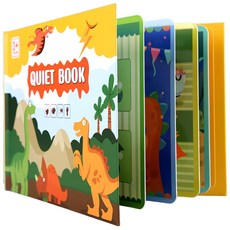 安靜書 busy book 早教書 翻翻書 兒童專注力互動書 兒童繪本 卡通書 兒童安靜書, 恐龍