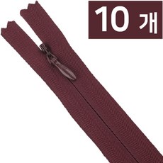 콘솔지퍼 24인치(60cm) 숨은지퍼, 10개, 콘솔지퍼24인치-178 자주