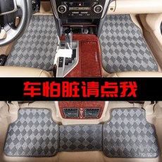 汽車腳墊通用車用地墊防滑腳踏墊防臟防水主駕駛易清洗車墊子車墊 9QWZ, (金色)弧形刺繡,駕駛室一片裝