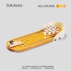 【台灣出貨】頭號家 無聊了 玩玩保齡球 迷你玩具 桌面遊戲 益智創意 木質擺件 解壓玩具 解悶玩具 親子互動 禮物, 1個, 沒事玩玩保齡球【桌面遊戲】