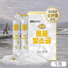 올바른습관 미네랄 토판염 용융소금 스틱 프리미엄 빛소금 불순물을 제거한 천일염 소금, 1개, 90g