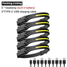 트레조 LED 센서 램프 내장 배터리 USB 충전식 손전등 토치 캠핑 낚시 서치라이트 1 10, 5PCS, 1개