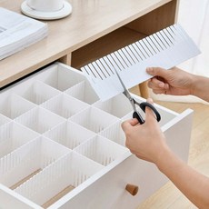 속옷정리함 서랍파티션 칸막이수납 양말정리 서랍정리함, 소형 5개