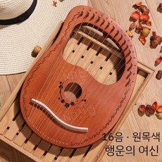 교육용 초보자 레버 하프 학교 학원 음악교구 원목 19현 입문자용, F. 16가지 톤 우드 컬러 행운의 여신