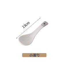 DIU 碗碟套裝創意家用陶瓷飯碗盤子湯碗高顏值魚盤碗筷組合餐具, 1個, 白色銀邊小湯勺:如圖