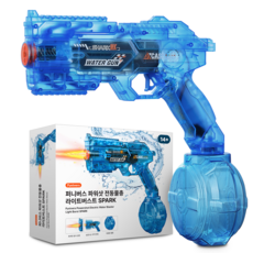 퍼니버스 파워샷 전동 물총 자동 대용량 라이트버스트 스파크, 1개, 라이트닝 블루
