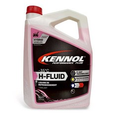 KENNOL H-FLUID 冷卻液 適用於混合動力車輛 防凍防沸 保護引擎, 1個, 僅限汽油