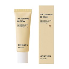 공스킨 톡톡 커버 비비크림, 1개, 8ml, 내추럴 베이지