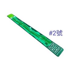 韓版推桿練習用專業地毯（30*300CM）- 室內高爾夫推桿墊，居家練習提升球技, 1個, 2號款, 綠