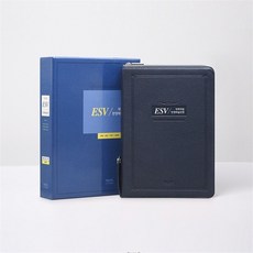 개역개정 ESV 한영해설성경 - 특대/단본/색인/네이비, 단품