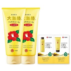 Amazon.co.jp 한정 오오시마츠바키 헤어크림 촉촉한 160g(모발이 많으신분 모발이 굵은분)×2병 사은품증정 160g + 헤어에센스 1 포 (2 ml) 포함