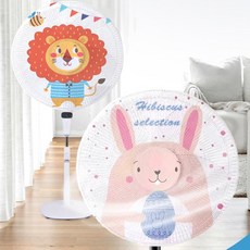 밍스 선풍기 안전망 여름선풍기안전모, 사자