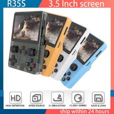 R35S 휴대용 게임기 5인치 IPS 화면 레트로 리눅스 HD 비디오 플레이어 350, 64G(15K Games), black