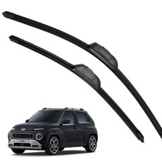 벤비아 캐스퍼 플랫 와이퍼 세트 더뉴 일렉트릭 실리콘 와이퍼 전면세트 앞유리용 00812