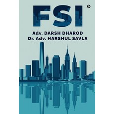 (영문도서) Fsi: A Development Tool Paperback, Notion Press, English, 9798891863989