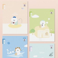 별동샤인 초등노트 넓은알림장 1권 예쁜공책