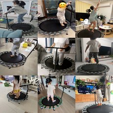 AITA 트램폴린 저소음 접이식 방방이 점핑 다이어트 실내 홈트 살빼기 근력 유산소 운동, 1개, 조절 팔걸이 (90 선택)
