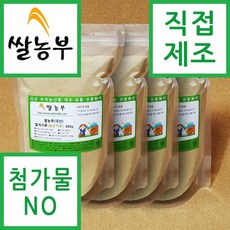 쌀농부 (국산) 쌀겨가루(볶은가루) 500g x 8개 (무료배송) (쌀눈100% 포함+쌀겨100%+첨가물NO)
