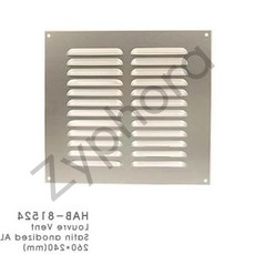 벨모라 쇠부리그릴 대 260*240 통풍구 환풍기그릴 그릴창 환풍기덮개