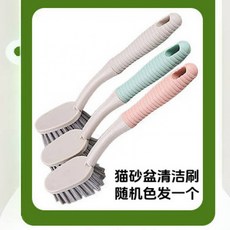 貓砂盆防全封閉式防臭除臭超大號貓廁所外濺貓沙盆子特大號貓廁所, 1個, 全封閉 超隔臭 大空間