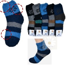 굿데이 국산 남자 수면 양말 5켤레 부드러운 양말 부모님선물